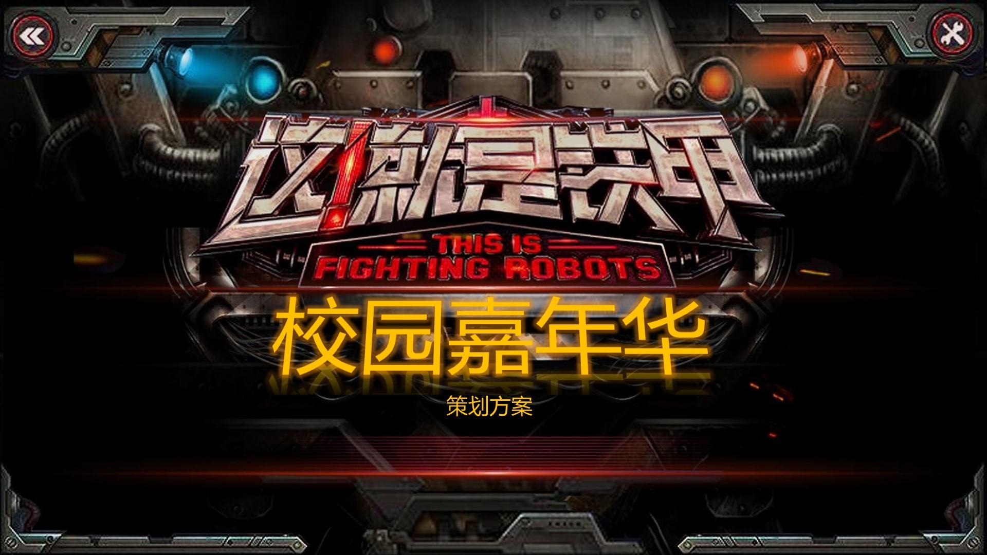 天启启辰传媒深化与国家级院团的战略合作机制