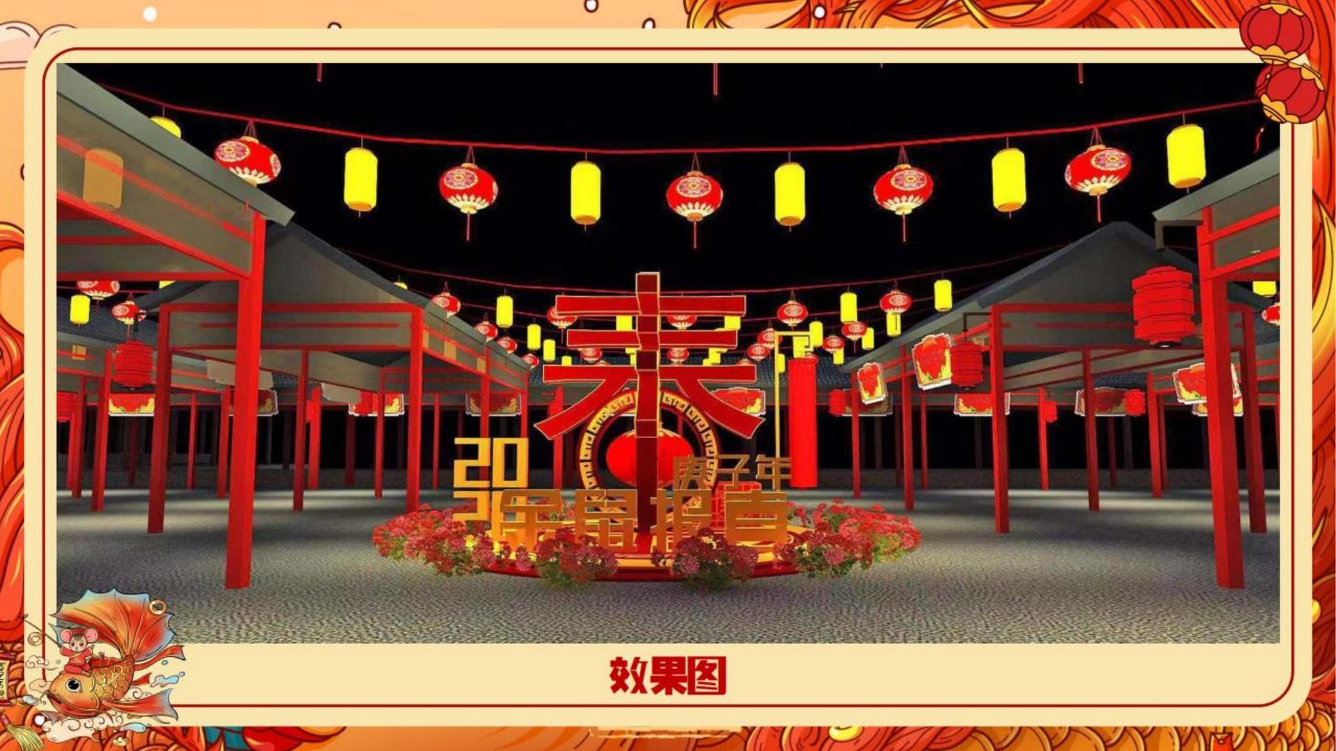 天启启辰传媒完成年度重点项目社会效益评估